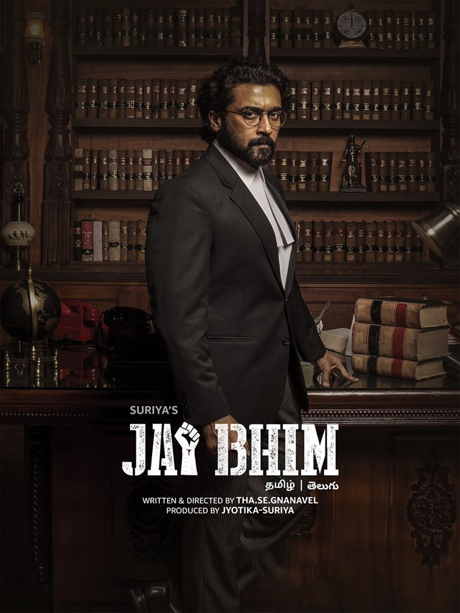 suriya: Suriya-starrer 'Jai Bhim' to get Amazon premiere on November 2 -  The Economic Times